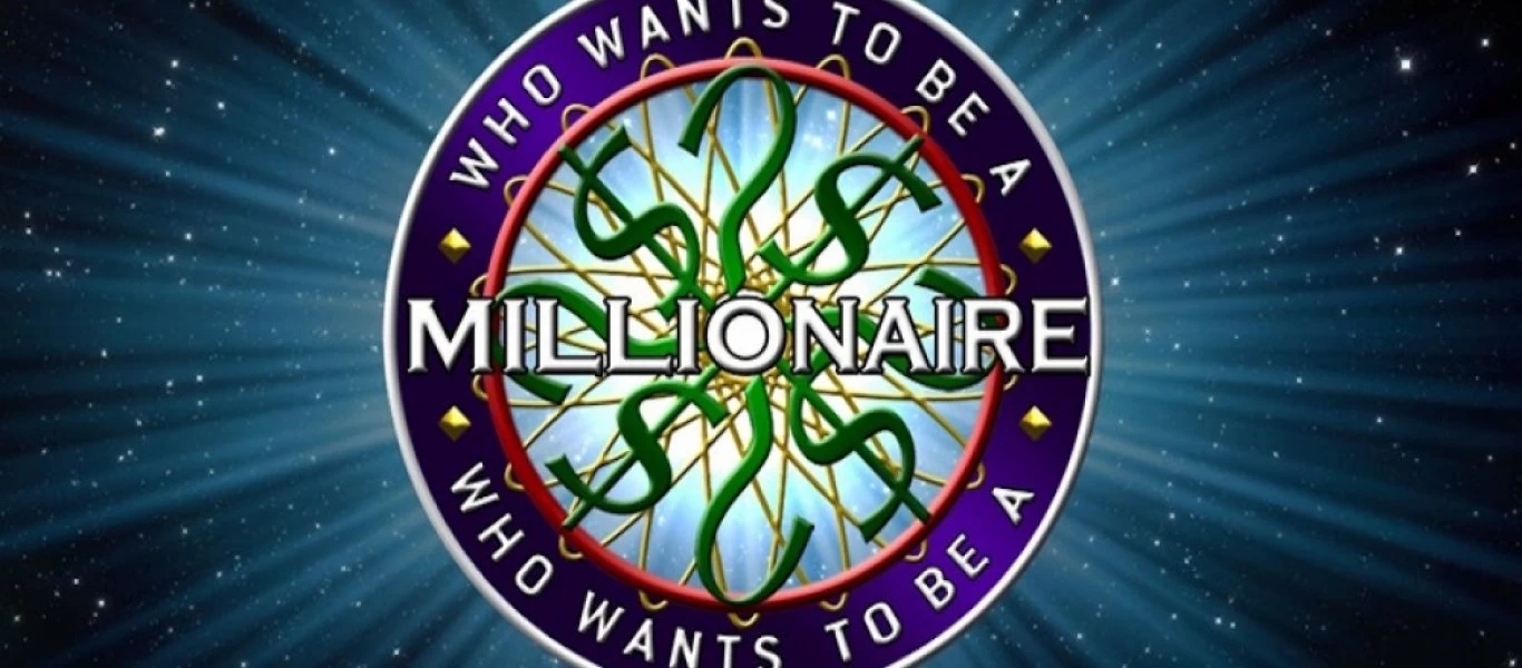 Η μεγαλύτερη απάτη σε τηλεοπτικό παιχνίδι (βίντεο)